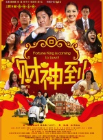 色综合色综合色综合